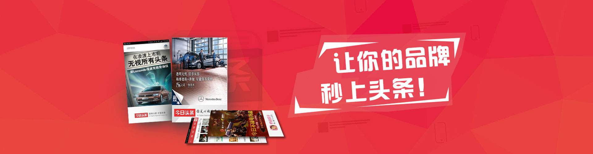 陇南百度推广托管